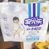 安儿乐（Anerle）小轻芯拉拉裤XXL56片(15kg以上) 超薄透气【品牌直供 安心品质】 实拍图