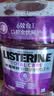 李施德林（Listerine）精油漱口水多效全护含酒精清新口气深层清洁500ml 实拍图
