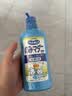 狮王艾宠宠物狗狗猫咪沐浴露除螨除臭550ml猫狗通用二合一 实拍图