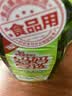 妈妈壹选餐具净2kg柚子金桔 洗洁精A类食品用果蔬清洗剂宝宝用洗涤灵洗碗 实拍图