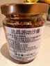 久意达昌源新加坡进口 叻沙酱炒饭炒面酱 辣虾酱冬阴功汤酱240ml 实拍图