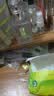 倩碧透明黄油125ml乳液面霜混油皮清爽保湿修护补水护肤品教师节礼物 实拍图