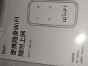 飞瑧【爆款热销】随身无线wifi5G千兆移动网络2026新款无线流量全国通用路由器携带式车载宽带免预存 5G三网【68核性能版】咨询立减 特价版 首年免费流量-全国终身联保-超光纤网速 实拍图