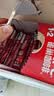 雀巢（Nestle）【樊振东同款】1+2原味低糖*速溶咖啡三合一冲调饮品90条1350g 实拍图