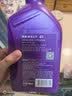 爱德王子壳牌踏板摩托车机油润滑油10w-40 SL级 0.8L 踏板车油 实拍图