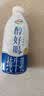 伊利醇好喝纯牛乳整箱950ml*6盒【INF工艺】全脂牛奶 家庭乐享礼盒装 实拍图