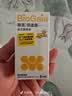 拜奥（BioGaia）益生菌婴幼儿滴剂10ml 瑞典进口 罗伊氏粘液乳杆菌 0-3岁可用 实拍图