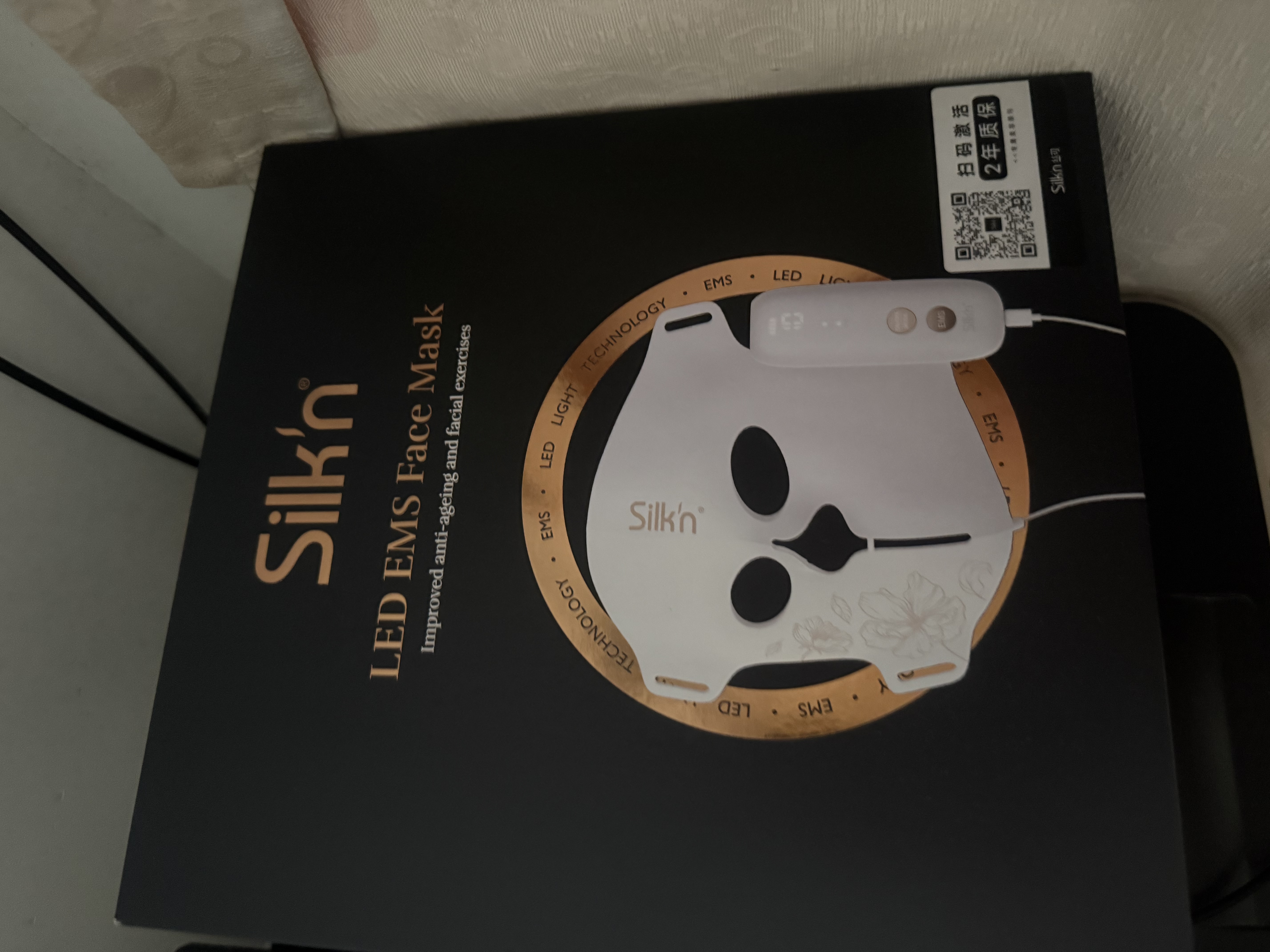Silk'n丝可光雕提拉面罩美容仪免手持美白提拉神器大排灯脸部提拉紧致嫩肤淡纹松弛下垂送女友生日礼物 实拍图