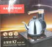 金灶（KAMJOVE）全智能自动上水电热水壶茶具烧水壶保温电水壶茶台烧水壶全自动上水壶恒温壶 0.9L K7（顶部加水） 实拍图
