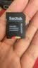 Sandisk闪迪512GB TF(MicroSD)内存卡4K极速金卡A2 V30 U3兼容大疆Pocket3/4P/Action 6运动相机/无人机存储卡 实拍图