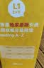 学而思ReadingA-Z正版RAZ英语英文分级读物阅读绘本L1级合集适用幼儿园小班美国小学同步  实拍图