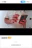 XIAO VV监控摄像头家用手机无线监控器360度无死角带夜视语音商超店铺室内客厅入户门口楼道专用免打孔 实拍图