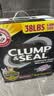 艾禾美（ARM&HAMMER）铁锤猫砂黑盒红标膨润土钠基矿量贩装 38磅 实拍图