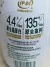 伊利金典4.4g高蛋白牛奶整箱 250ml*10瓶  中秋礼品礼盒装 实拍图