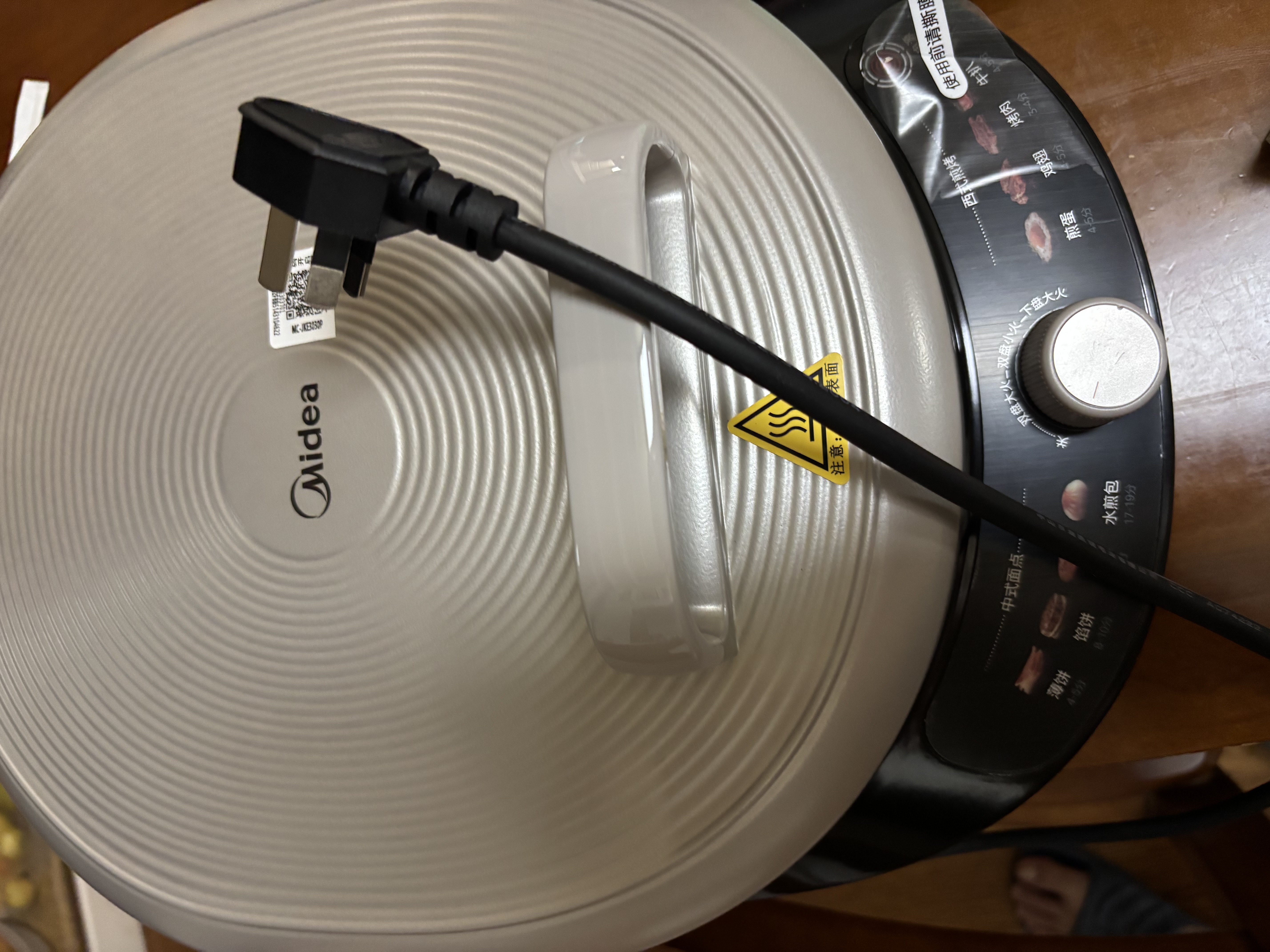 美的（Midea）电饼铛电饼档家庭用小型双面加热加大加深0氟钛陶瓷匀火 煎烤机烙饼锅电煎锅新款京东自营JKE3030P 实拍图