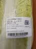 三宝白菜约650g(大娃娃菜) 实拍图