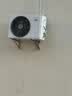 小米空调  巨省电 1.5匹挂机 一级能效 外机单排铜管 KFR-35GW/N1A1【整机十年免费包修】 实拍图