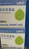 乐仪冲洗器无碘盐成人儿童生理盐水清洗液专用精磨盐冲洗剂4.5g*60包 实拍图