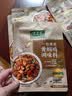 太太乐复合调味料 黄焖鸡 复合调味料 一料多用 调料酱  100g 实拍图
