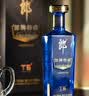 郎酒郎牌特曲T6 兼香型白酒 50度 500mL*2瓶 双支装 实拍图