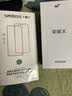 Smorss【2片精装丨无黑边秒解锁】适用荣耀X80Promax钢化膜X80 Pro Max手机膜高清全屏覆盖防磨玻璃贴膜 实拍图