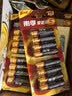 南孚5号电池16粒 五号碱性 聚能环5代 适用血压计/燃气表/遥控器/电子秤/挂钟/无线鼠标/计算器/玩具等 实拍图