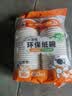 特美居（temeiju）一次性碗食品级450ml*50只 耐高温打包户外野餐圆形纸饭盒 实拍图