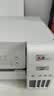 爱普生（EPSON）L4266墨仓式彩色无线多功能一体机家用/办公 AI学习打印机（打印复印扫描 wifi 自动双面 液晶屏） 实拍图