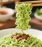 胜屿桑叶苦瓜芹菜方便面饼非油炸0脂无添加糖人代餐面条速食整箱60包 实拍图