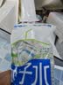 耶气满满100%椰子水180ml*10袋 天然电解质水 进口椰源 果汁饮料 实拍图