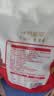 十月稻田 去皮去核灰枣 500g 新疆红枣 软糯香甜 单颗独立包装 零食 辅食 实拍图