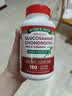nature’s truth自然之珍加强氨糖软骨素钙片VD+MSM七合一 舒缓关节180粒美国进口 实拍图