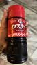 久意奥利棒伍斯特调味汁360ml 日本进口辣酱油炸猪扒沙司牛排大阪烧酱 实拍图