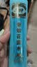 六神清新花香喷雾驱蚊280ml  驱蚊酯花露水驱蚊液驱蚊水 户外驱蚊 实拍图