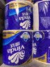 维达（Vinda）有芯卷纸 蓝色经典4层200克*27卷 高克重卫生纸 厕纸纸巾整箱 实拍图
