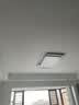 三星照明防蓝光普瑞光源全屋客厅卧室餐厅灯具套餐装简约两室房二两厅智能 实拍图