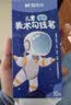 晨光文具黑色双头细杆勾线笔记号笔儿童美术绘画描边中性笔标记笔男生10支生日开学礼物ACP901AM1124 实拍图