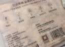 1号会员店（One's Member） 鸡膝软骨 掌中宝鸡脆骨软骨烧烤 净重1斤 实拍图
