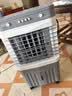 VCJ【强力制冷】空调扇家用冷风机水冷风扇加水冷气机卧室客厅可移动制冷风扇  HZ-70 实拍图
