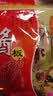 舜华酱板鸭湖南特产正宗临武鸭香辣熟食香辣整鸭休闲零食小吃送礼 实拍图