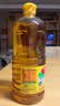 鲁花【保真菜籽油】低芥酸特香菜籽油 2L 物理压榨【京东品酒会同款】 实拍图