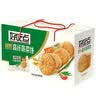 好吃点高纤蔬菜饼800g 饼干礼盒 办公室休闲零食早餐饼干代餐推荐 实拍图