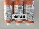 威猛先生（Mr Muscle）管道疏通剂 500g*3瓶 下水道疏通剂 卫生间管道疏通 实拍图