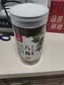 川珍香叶70g【配料干净】广西月桂叶炖烧卤料火锅底料家庭商用香辛料 实拍图
