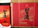 习酒 【口碑爆款】圆习酒 2023年 酱香型白酒 53度 500ml*6瓶 整箱装 陈年白酒 【名酒鉴真】中秋送礼 实拍图