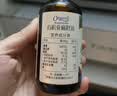 爷爷的农场有机亚麻籽油110ml 食用油热炒凉拌辅食油 赠婴儿宝宝辅食谱 实拍图