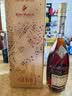 人头马（Remy Martin）CLUB干邑白兰地中秋限量版 昂首射星700mL 1瓶 CLUB昂首射星 实拍图