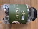 金唐有机黑木耳500g秋木耳东北特级小碗耳 山珍菌菇干货凉拌火锅食材 实拍图