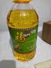 金龙鱼 食用油 葵花籽清香型食用植物调和油5L*4 实拍图