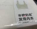 爱慕少女（AIMER JUNIOR）奶皮®衣女大童发育期二阶段运动文胸二阶段-芝芝莓莓150 实拍图